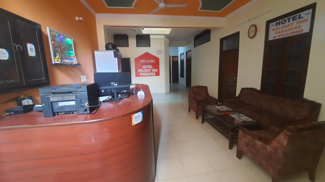 Hotel Holiday Inn Paradise Chandīgarh Eksteriør billede